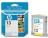 HP 13 Yellow Ink Cartridge Photo