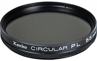 Kenko 52mm Circular Polarizer Lens Filter Photo