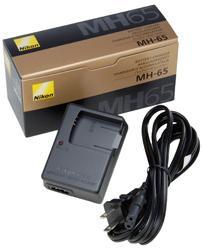 Nikon MH-65 Battery Charger Photo