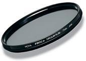 Hoya Pro1D 55mm UV(0) Lens Filter Photo