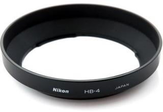 Nikon HB-4 Bayonet Lens Hood Photo
