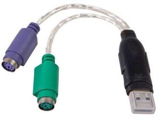 Unbranded Male USB 2.0 Type A To Male PS/2 Keyboard & Mouse Cable Photo