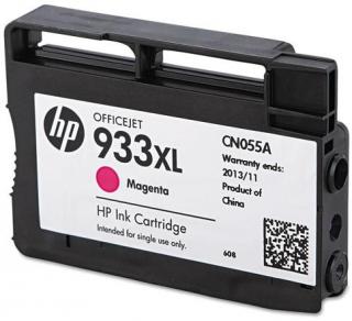 HP 933XL Magenta Ink Cartridge - Blister Pack Photo