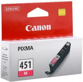 Canon CLI-451 Magenta Ink Cartridge Photo