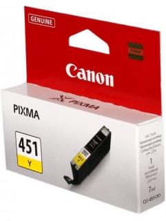 Canon CLI-451 Yellow Ink Cartridge Photo