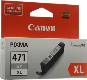 Canon CLI-471GY XL Grey Ink Cartridge Photo