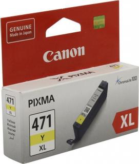 Canon CLI-471Y XL Yellow Ink Cartridge Photo