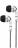 Astrum EB200 Stereo Earphones With In-line Mic - White & Black Photo