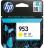 HP 953 Yellow Original Ink Cartridge Photo