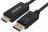 Orico DPH-M18 Male DisplayPort To Male HDMI - 1.8m Photo