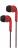 Astrum EB200 Stereo Earphones With In-line Mic - Red & Black Photo