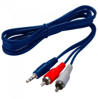 Astrum AR015 Male 3.5mm Stereo Jack To Male RCA Cable - 1.5m Photo