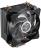 Cooler Master MasterAir Pro MA410P CPU Cooler Photo