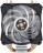 Cooler Master MasterAir Pro MA410P CPU Cooler Photo