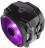 Cooler Master Masterair MA610P with RGB Controller Air Cooler Photo