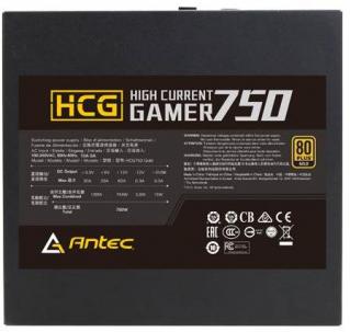 Antec High Current Gamer Gold 750 watts ATX 12V 2.4 Full Modular Power Supply (HCG-750 GOLD) Photo