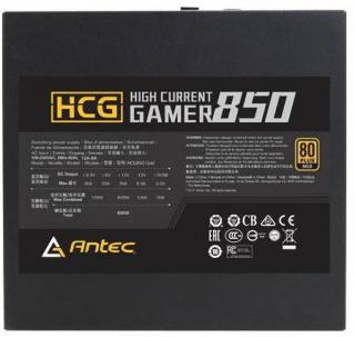 Antec High Current Gamer Gold 850 watts ATX 12V 2.4 Full Modular Power Supply (HCG-850 GOLD) Photo