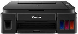Canon Pixma G2411 A4 Colour Multifunctional Printer (Print, Copy & Scan) Photo