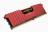 Corsair Vengeance LPX 8GB 2400MHz DDR4 Desktop Memory Module - Red (CMK8GX4M1A2400C16R) Photo