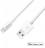 Astrum AC810 USB to Lightning 1.2m Charge & Sync Cable - White Photo