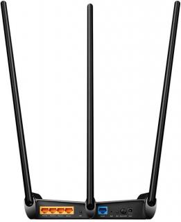 TP-Link WR941HP Wireless N450 HP Router Photo