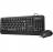 Astrum KC120 Wired Keyboard & Mouse Set Photo