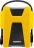 Adata HD680 1TB Portable External Hard Drive - Yellow Photo