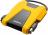 Adata HD680 1TB Portable External Hard Drive - Yellow Photo