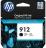 HP 912 Black Original Ink Cartridge (3YL80AE) Photo