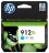 HP 912XL High Yield Cyan Original Ink Cartridge Photo