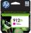 HP 912XL High Yield Magenta Original Ink Cartridge Photo
