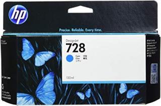 HP 728 Cyan DesignJet Ink Cartridge Photo
