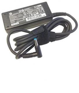 HP 45W Smart AC Adapter (741727-001) Photo