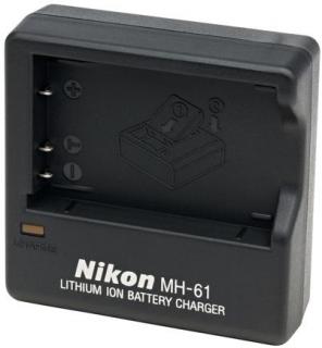 Unbranded MH-61 Generic Battery Charger Photo