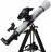 Celestron StarSense Explorer LT 70AZ Smartphone App-Enabled Refractor Telescope Photo