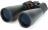 Celestron Skymaster 15X70 Binocular - Black Photo