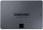 Samsung 870 QVO 2TB 2.5