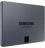 Samsung 870 QVO 2TB 2.5
