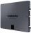 Samsung 870 QVO 4TB 2.5