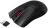 Asus ROG Gladius II Wireless 2.4GHz Wireless/Bluetooth Gaming Mouse - Black Photo