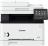 Canon i-SENSYS MF645CX A4 Colour Laser Multifunctional Printer (Print, Copy, Scan & Fax) Photo
