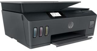 HP Smart Tank 530 A4 All-in-One Inkjet Printer (Print, Copy, Scan & Wireless) - Black (4SB24A) Photo