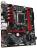 Gigabyte Gaming Series Intel B660 LGA1700 Micro-ATX Motherboard (B660M GAMING DDR4) Photo