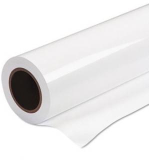 Calisto 200gsm 914mm x 30m Gloss Photo Paper Roll Photo